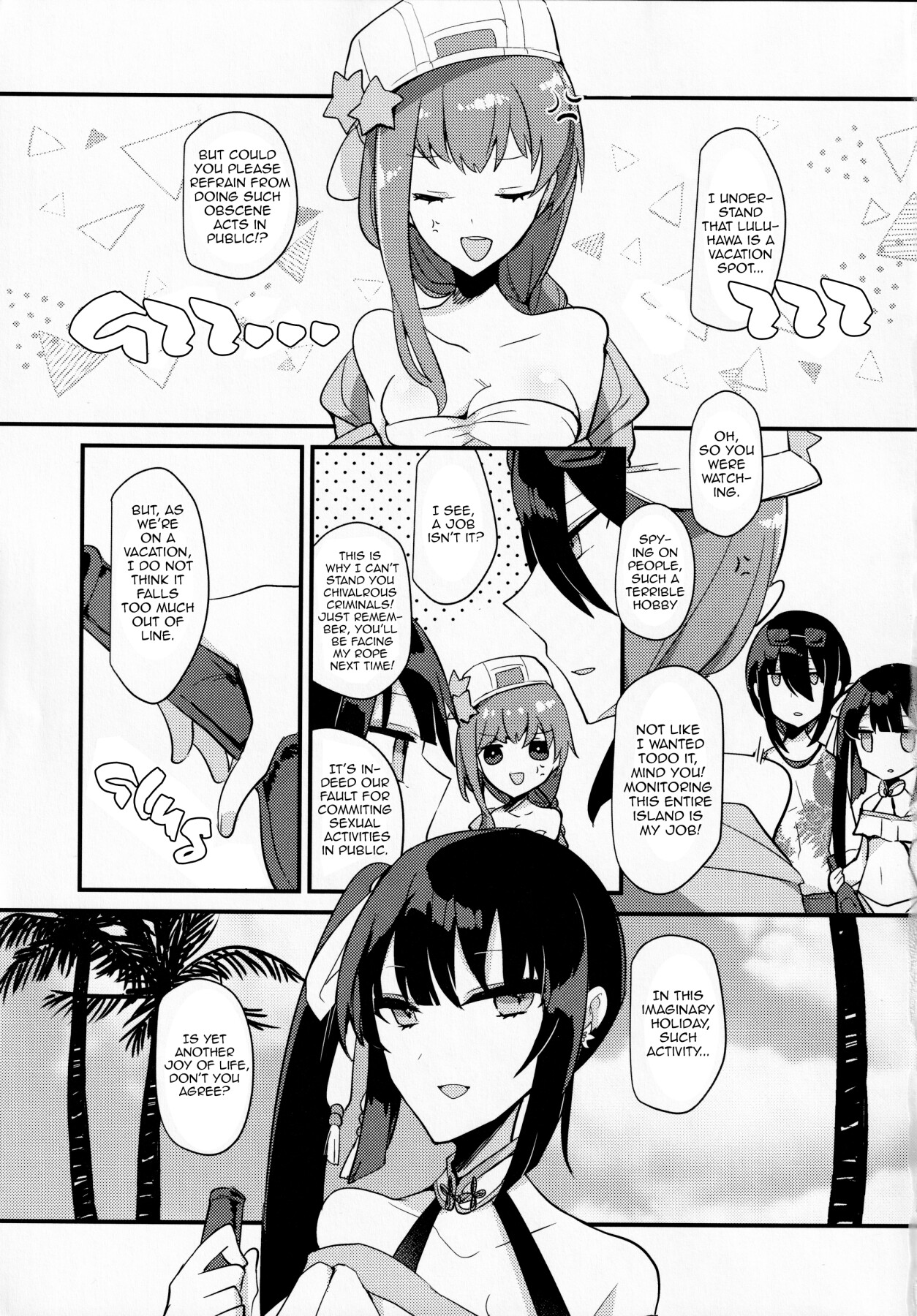 Hentai Manga Comic-WATER LAND-Read-24